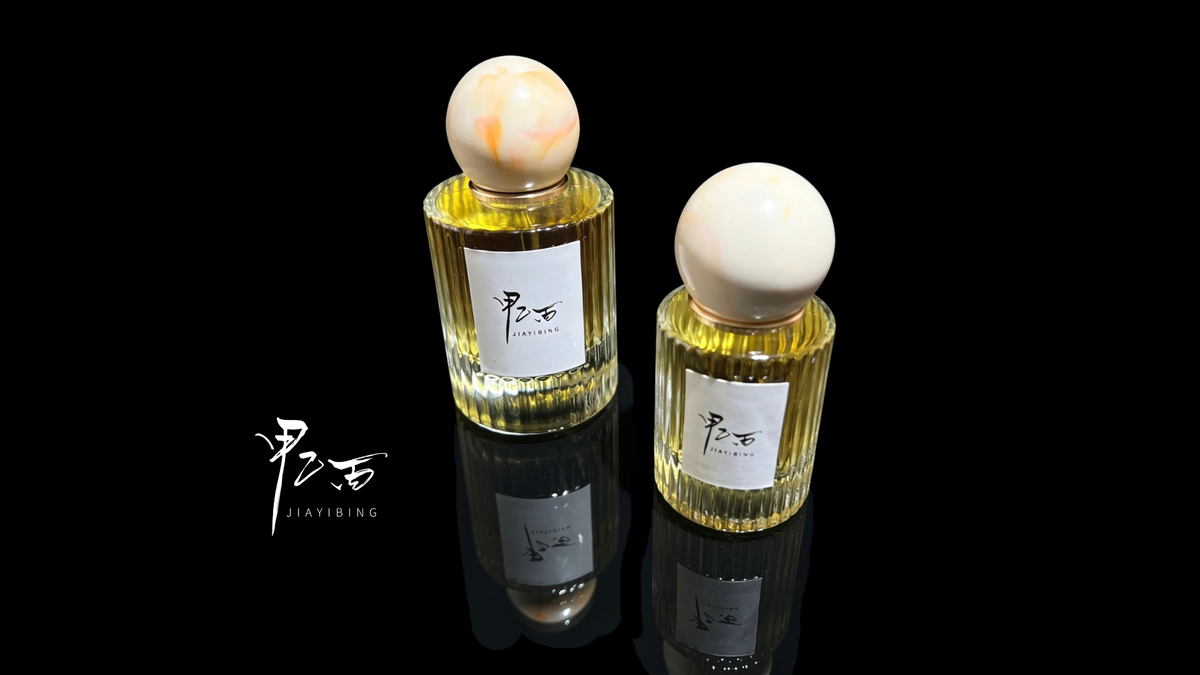 Perfumes