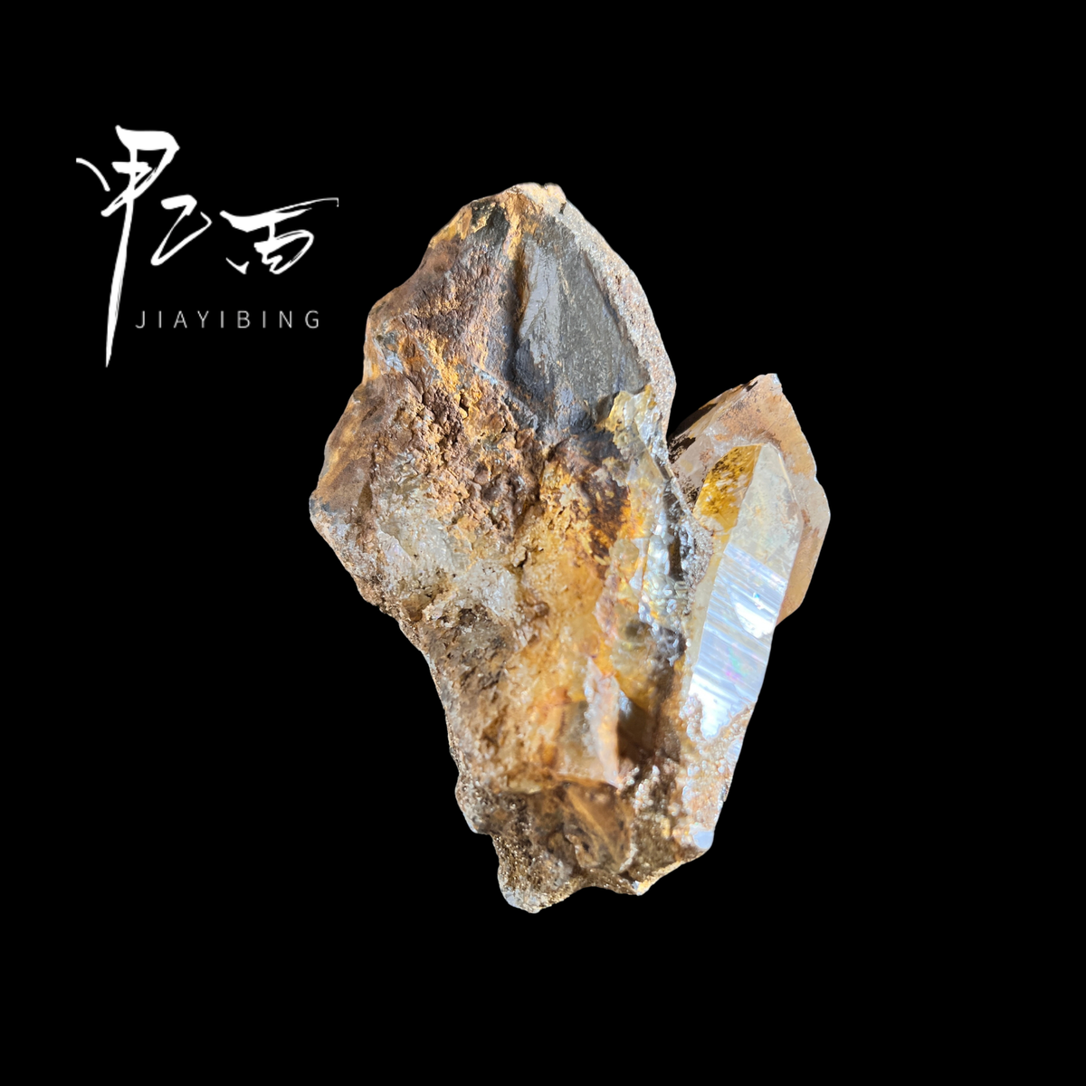Tibetan Crystal 西藏水晶