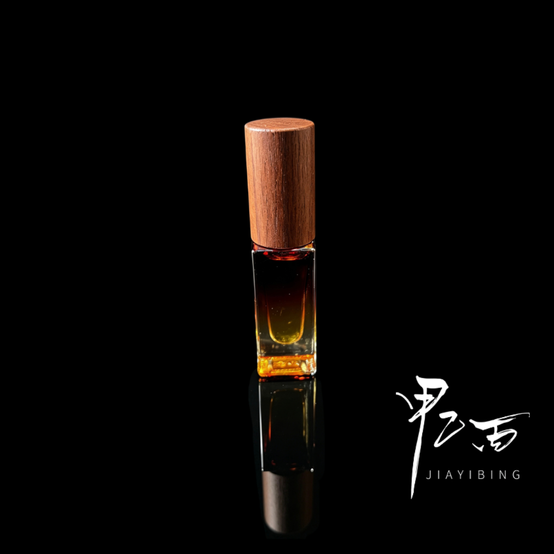 Yang Qi Essential Oil 阳气精油