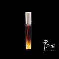 Coffee Perfume 咖啡香水
